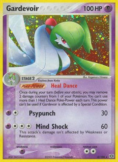Gardevoir (4) [Emerald] Holofoil - Deck Out Gaming