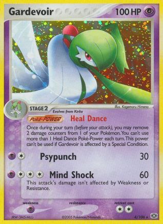 Gardevoir (4) [Emerald] Holofoil - Deck Out Gaming