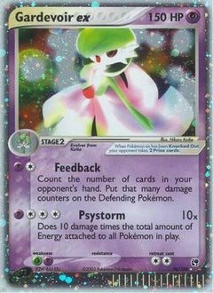 Gardevoir ex (96) [Sandstorm] Holofoil - Deck Out Gaming