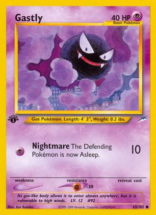 Gastly (65) [Neo Destiny] 1st Edition - Deck Out Gaming