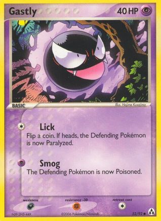 Gastly (52) [Legend Maker] - Deck Out Gaming