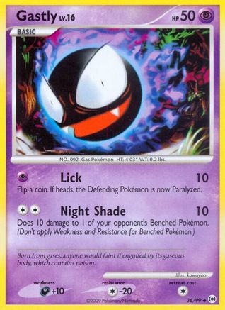 Gastly (36) (36) [Arceus] - Deck Out Gaming