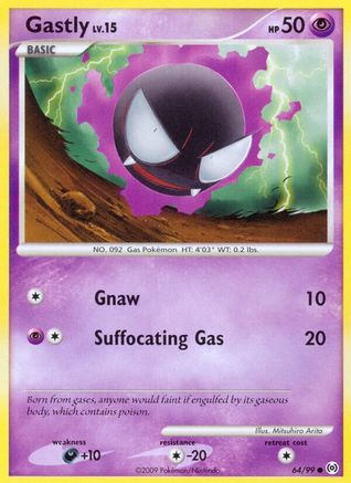 Gastly (64) (64) [Arceus] - Deck Out Gaming