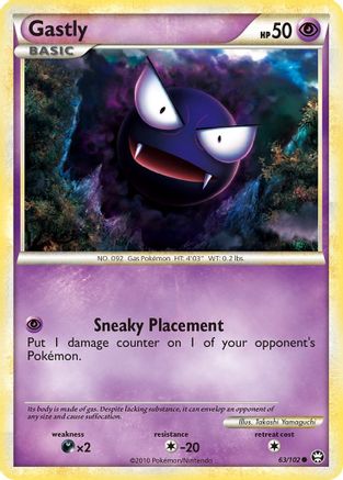 Gastly (63) [Triumphant] Reverse Holofoil - Deck Out Gaming