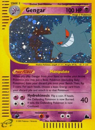 Gengar (H9) (H9) [Skyridge] Holofoil - Deck Out Gaming