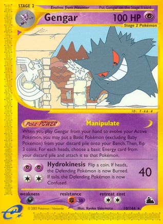 Gengar (10) (10) [Skyridge] Reverse Holofoil - Deck Out Gaming