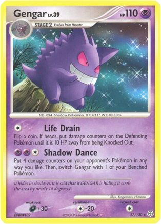Gengar (27) [Diamond and Pearl] Reverse Holofoil - Deck Out Gaming