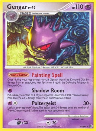 Gengar (18) [Stormfront] Reverse Holofoil - Deck Out Gaming