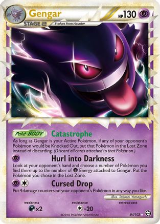 Gengar (Prime) (94) [Triumphant] Holofoil - Deck Out Gaming