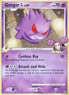 Gengar GL (40) [Rising Rivals] Reverse Holofoil - Deck Out Gaming