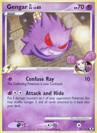 Gengar GL (40) [Rising Rivals] Reverse Holofoil - Deck Out Gaming