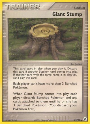 Giant Stump (75) [Legend Maker] - Deck Out Gaming