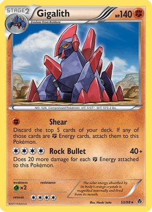 Gigalith (53) [Emerging Powers] Reverse Holofoil - Deck Out Gaming