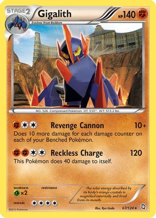 Gigalith (67) [Dragons Exalted] Holofoil - Deck Out Gaming