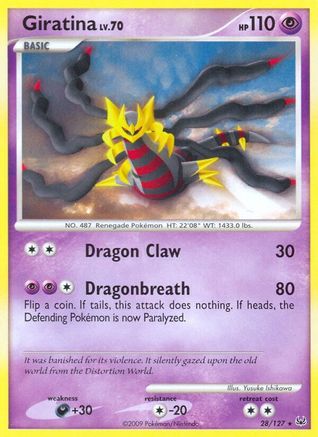 Giratina (28) (28) [Platinum] - Deck Out Gaming