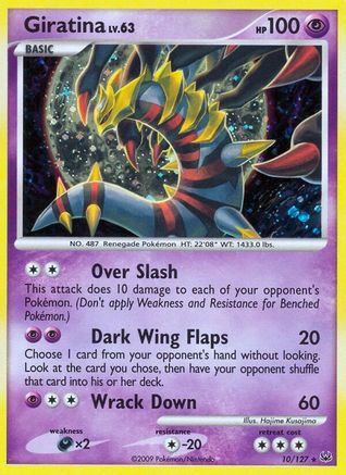 Giratina Lv. 63 (10) [Platinum] - Deck Out Gaming