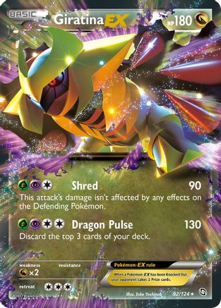 Giratina EX (92) [Dragons Exalted] Holofoil - Deck Out Gaming