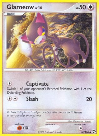 Glameow (68) [Great Encounters] - Deck Out Gaming