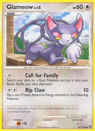 Glameow (65) [Majestic Dawn] - Deck Out Gaming