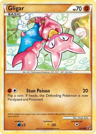 Gligar (49) [Undaunted] - Deck Out Gaming