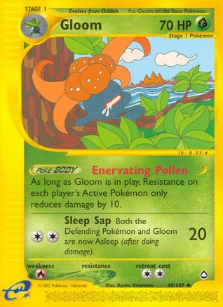 Gloom (49) [Aquapolis] - Deck Out Gaming