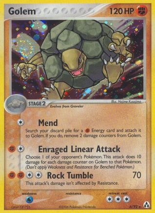 Golem (6) [Legend Maker] Holofoil - Deck Out Gaming