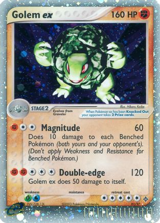 Golem ex (91) [Dragon] Holofoil - Deck Out Gaming