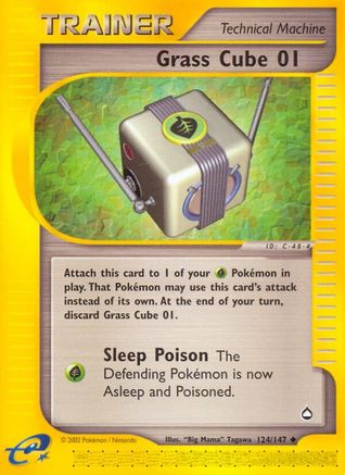 Grass Cube 01 (124) [Aquapolis] - Deck Out Gaming