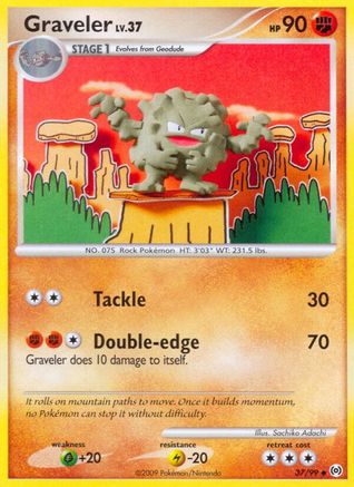 Graveler (37) [Arceus] - Deck Out Gaming