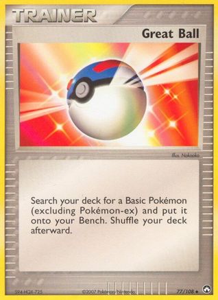 Great Ball (77) [Power Keepers] - Deck Out Gaming