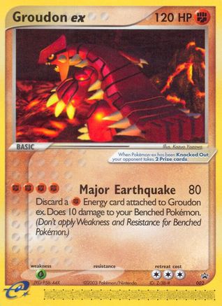 Groudon ex - 002 (Nintendo Power Magazine) (2) [Nintendo Promos] Holofoil - Deck Out Gaming