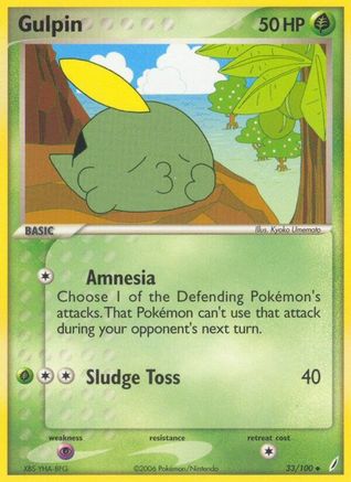 Gulpin (33) [Crystal Guardians] Reverse Holofoil - Deck Out Gaming
