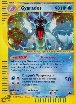 Gyarados (H10) (H10) [Skyridge] Holofoil - Deck Out Gaming