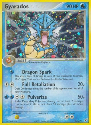 Gyarados (8) [Deoxys] Holofoil - Deck Out Gaming