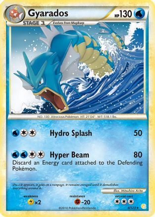 Gyarados (4) [HeartGold SoulSilver] Holofoil - Deck Out Gaming