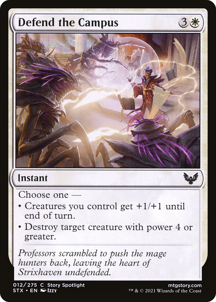 Defend the Campus (12) [Strixhaven: School of Mages] foil - Deck Out Gaming