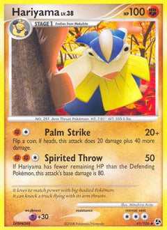 Hariyama (41) [Great Encounters] - Deck Out Gaming