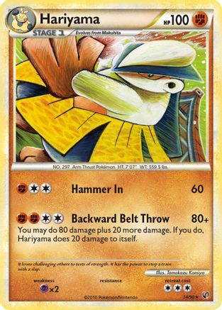 Hariyama (14) [Undaunted] - Deck Out Gaming
