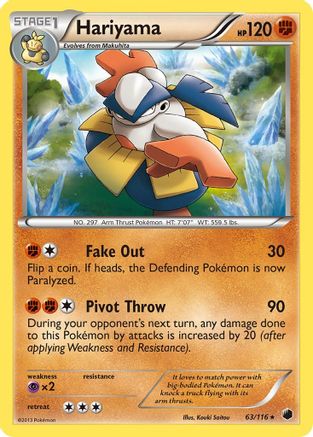 Hariyama (63) [Plasma Freeze] - Deck Out Gaming