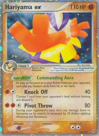 Hariyama ex (100) [Deoxys] Holofoil - Deck Out Gaming