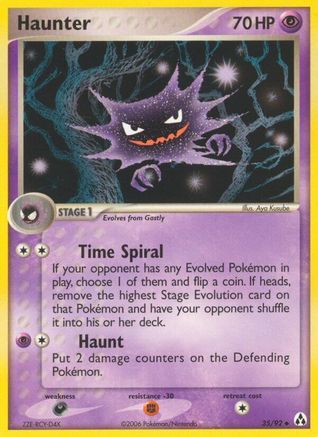 Haunter (35) [Legend Maker] Reverse Holofoil - Deck Out Gaming