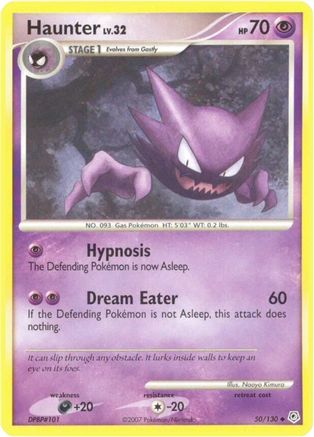 Haunter (50) [Diamond and Pearl] Reverse Holofoil - Deck Out Gaming