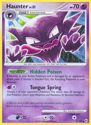 Haunter (41) (41) [Arceus] - Deck Out Gaming