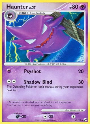 Haunter (42) (42) [Arceus] - Deck Out Gaming