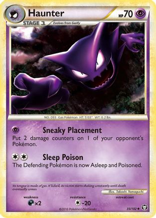 Haunter (35) [Triumphant] - Deck Out Gaming