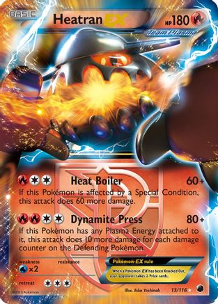 Heatran EX (Team Plasma) (13) [Plasma Freeze] Holofoil - Deck Out Gaming