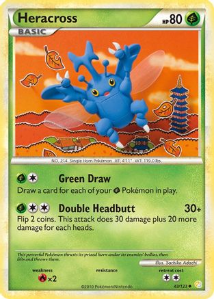 Heracross (43) [HeartGold SoulSilver] - Deck Out Gaming