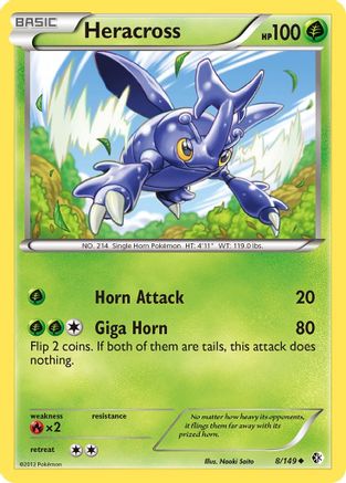 Heracross (8) [Boundaries Crossed] - Deck Out Gaming