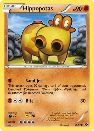 Hippopotas (65) [Next Destinies] - Deck Out Gaming