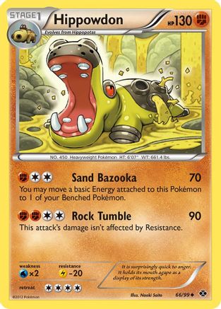 Hippowdon (66) [Next Destinies] - Deck Out Gaming